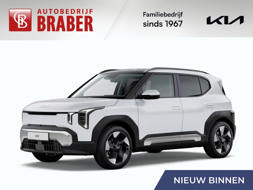 Kia EV2 Plus Advanced 61 kWh | Nieuw | Direct leverbaar | Actieradius tot 440 km (WLTP) | Tot € 3.000 inruilvoordeel bij aanschaf | 18% bijtelling |