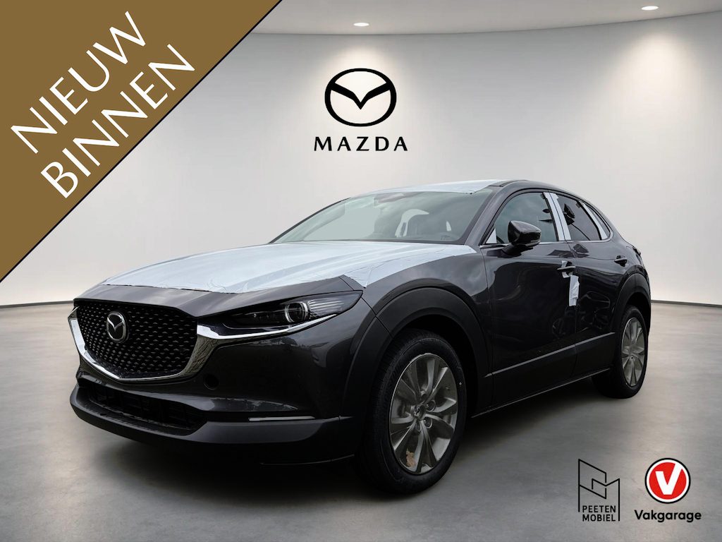 Mazda CX-30 2.5 e-SkyActiv-G M Hybrid Centre-line | NIEUW TE REGISTREREN | AUTOMAAT | ELEK. ACHTERKLEP | ACHTERUITRIJCAMERA |