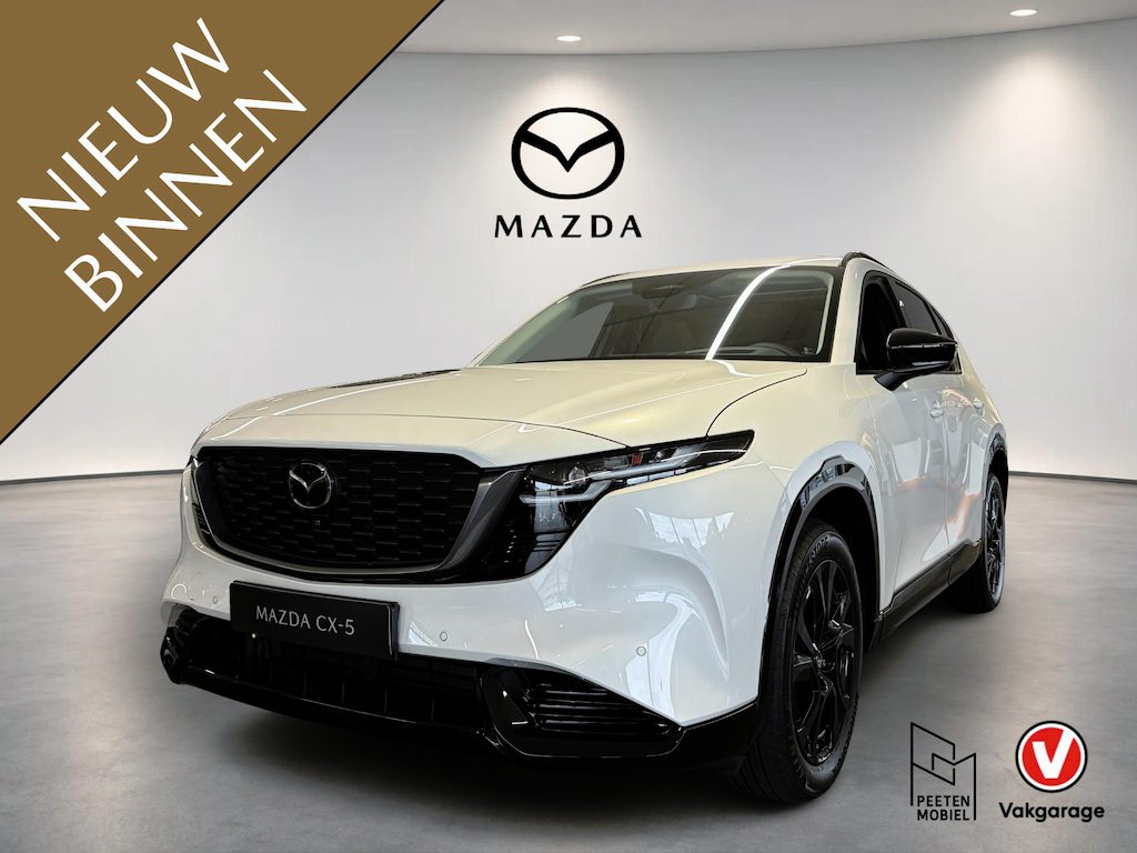Mazda CX-5 2.5 E-SKYACTIV G 141 M HYBRID Homura | NIEUW TE REGISTREREN | PANORAMADAK | ELEK. STOELEN | LEDER | ELEK. ACHTERKLEP | 360 CAMERA |