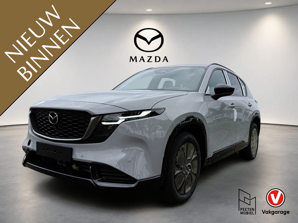 Mazda CX-5 2.5 E-SKYACTIV G 141 M HYBRID Homura | NIEUW TE REGISTREREN | PANORAMADAK | 360 CAMERA | LEDER | ELEK. STOELEN | ELEK. ACHTERKLEP |