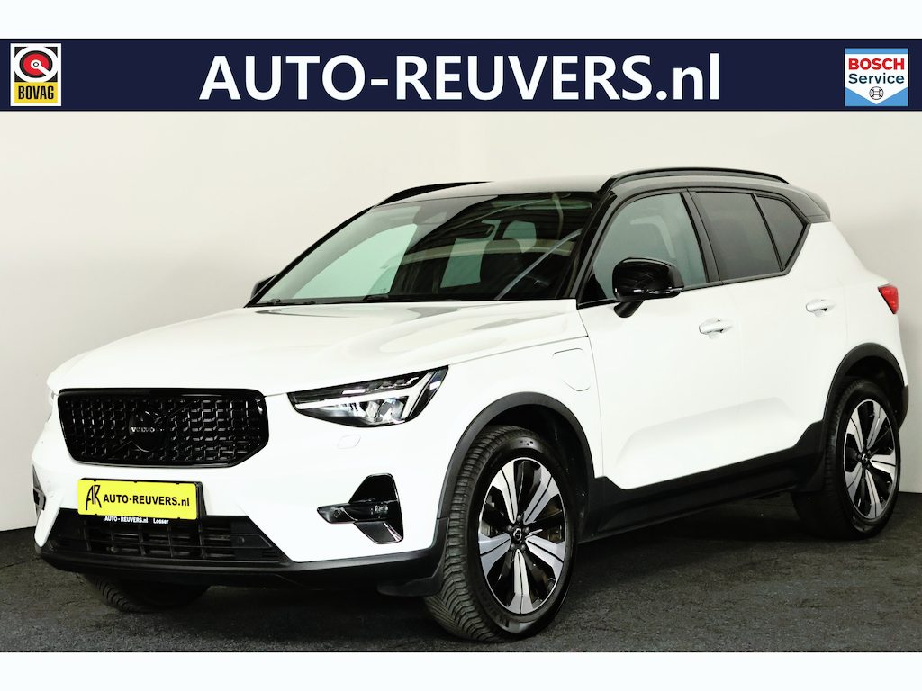 Volvo XC40 1.5 T5 Recharge Plus Dark / Pilot assist / Harman Kardon / Memory