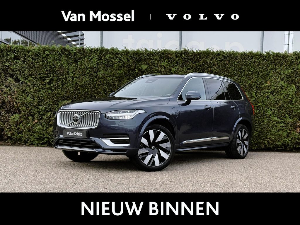 Volvo XC90 T8 Recharge AWD Ultra Bright | B&W Audio | 360 Camera | Keyless | Panoramadak