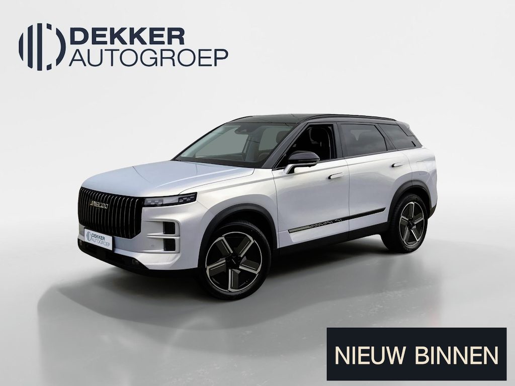 Jaecoo 7 1.5 PHEV SHS-P Exclusive Panoromadek - Elektrische stoelverstelling - Achteruitrijcamera