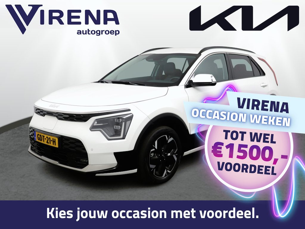 Kia Niro EV Edition Advanced 64.8 kWh - Stoel-/stuurverwarming - Elektrisch verstelbare bestuurdersstoel - Leder - Navigatie - Fabrieksgarantie t/m 07-2031