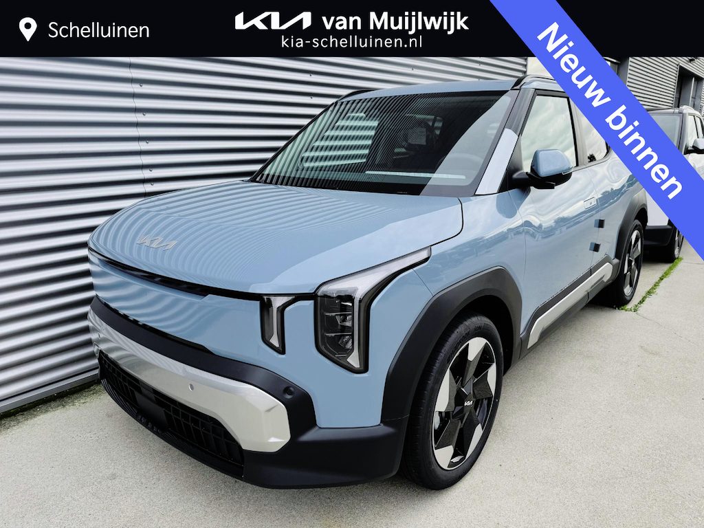 Kia EV2 Plus 61 kWh Rijklaar incl. Pastel lak | VoorraadVoordeelAuto | Ruim €2350,- voordeel inclusief inruilpremie actie !!