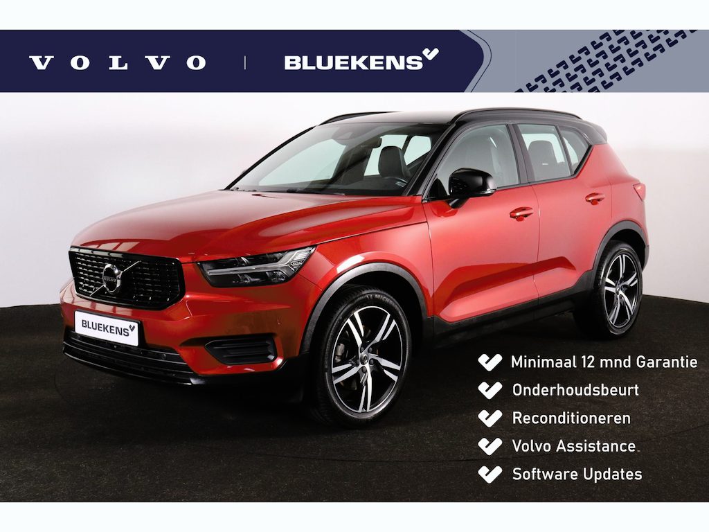 Volvo XC40 T4 R-Design - IntelliSafe Assist & Surround - Harman/Kardon audio - Parkeercamera achter - Verwarmde voorstoelen - Parkeersensoren voor & achter - Schakelpaddles aan stuur - Draadloze tel. lader - Inklapbare trekhaak - 19' LMV