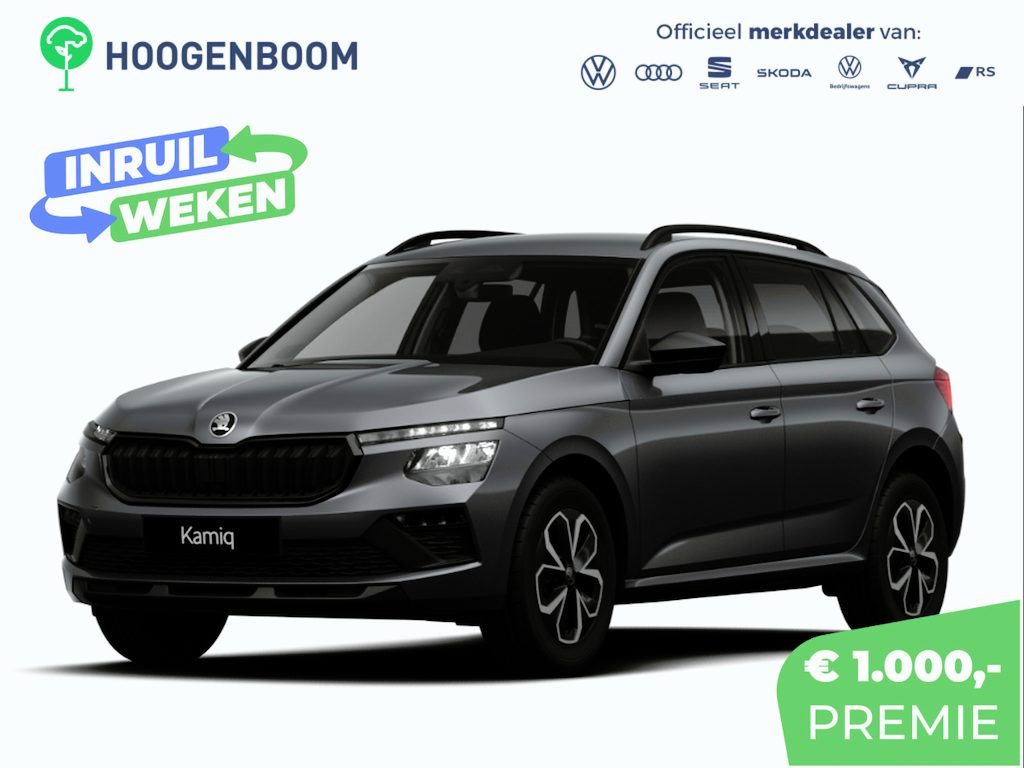 Skoda Kamiq 1.0 TSI Edition