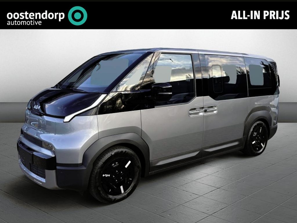 Kia PV5 Passenger Plus 71.2 kWh '' snel leverbaar '' actie prijs