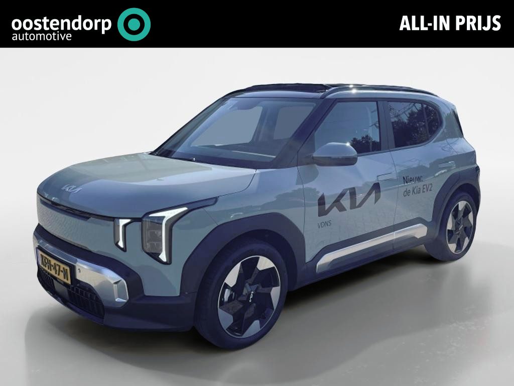 Kia EV2 Plus Advanced 42.2 kWh