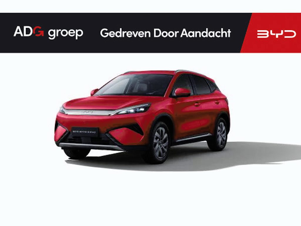 BYD Atto 3 EVO Design 74.8 kWh | 360 graden camera | 1500kg trekgewicht |Stoelverwarming/ventilatie