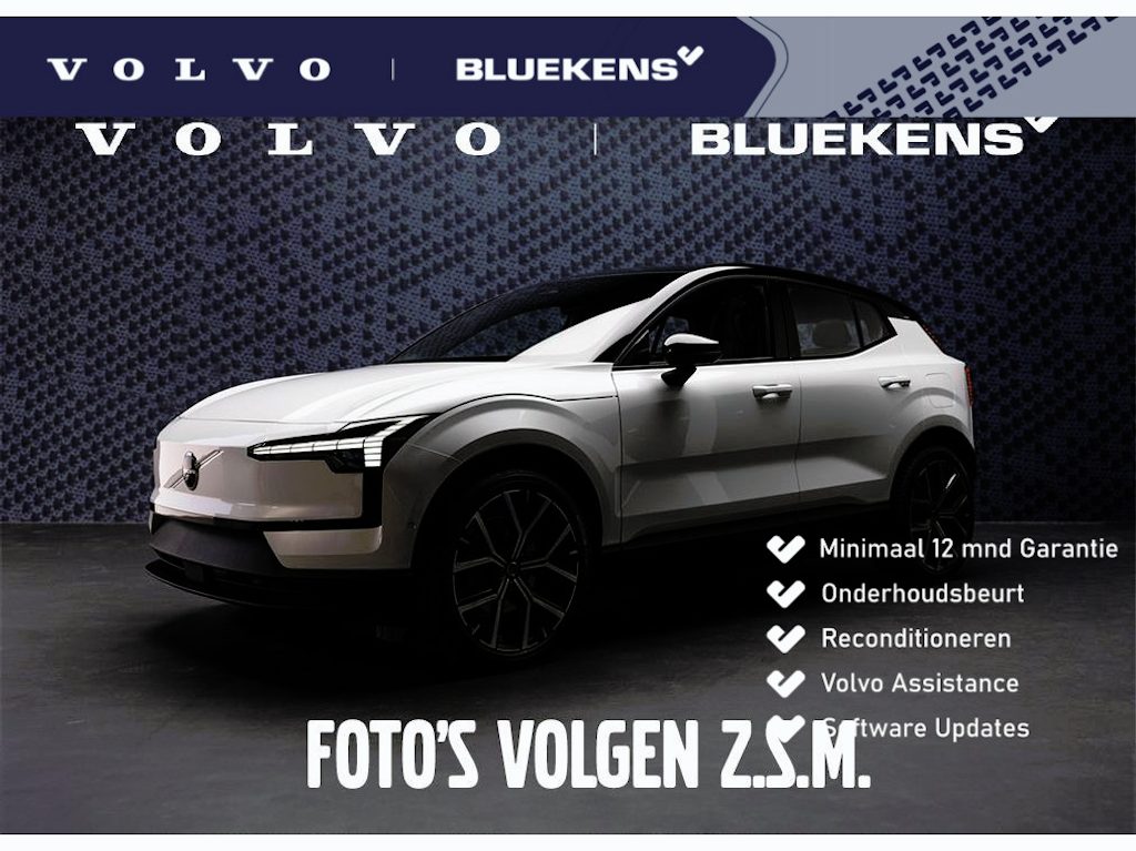 Volvo XC40 T4 AWD Inscription - IntelliSafe Assist & Surround - DAB - Leder - Verwarmbare voorstoelen met zittingverlengers - Verwarmbare voorruit - Inklapbare trekhaak - Elektrisch bedienbare achterklep - Keyless - Parkeersensoren voor & achter - Parkeercamera achter - LED mistlichten - Getint glas v.a. B-stijl - Elektrisch neerklapbare hoofdsteunen achter - 18 inch wielen met all season banden
