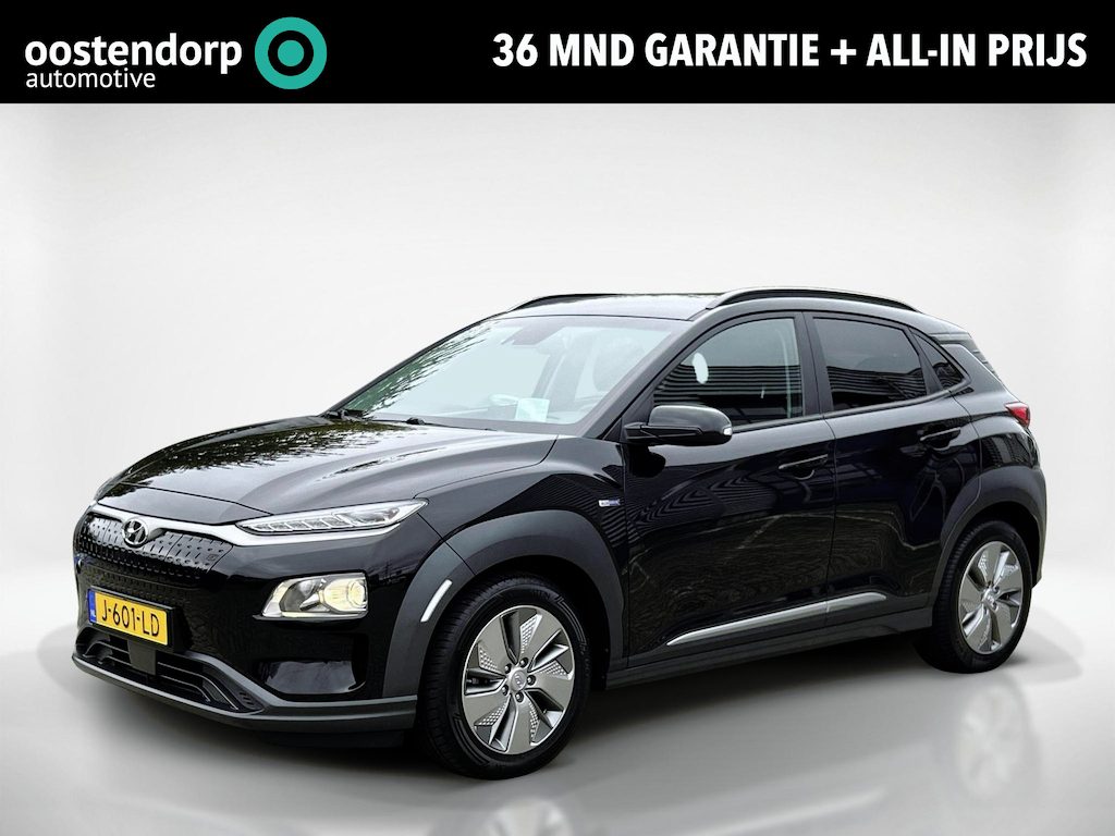 Hyundai Kona Electric EV Fashion 64 kWh | Cruise control | Navigatiesysteem | Achteruitrijcamera | Lichtmetalenvelgen | Parkeersensoren achter | Climate control |