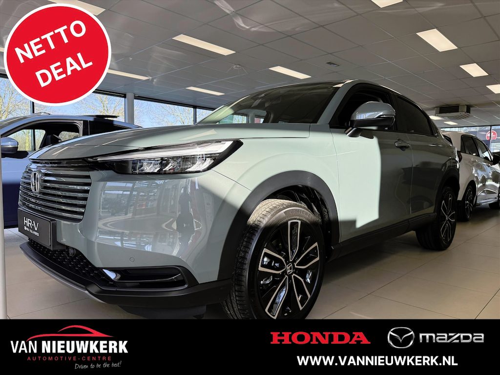 Honda HR-V 1.5 e:HEV i-MMD 131pk CVT Elegance | NETTO DEAL! | 8 jaar garantie
