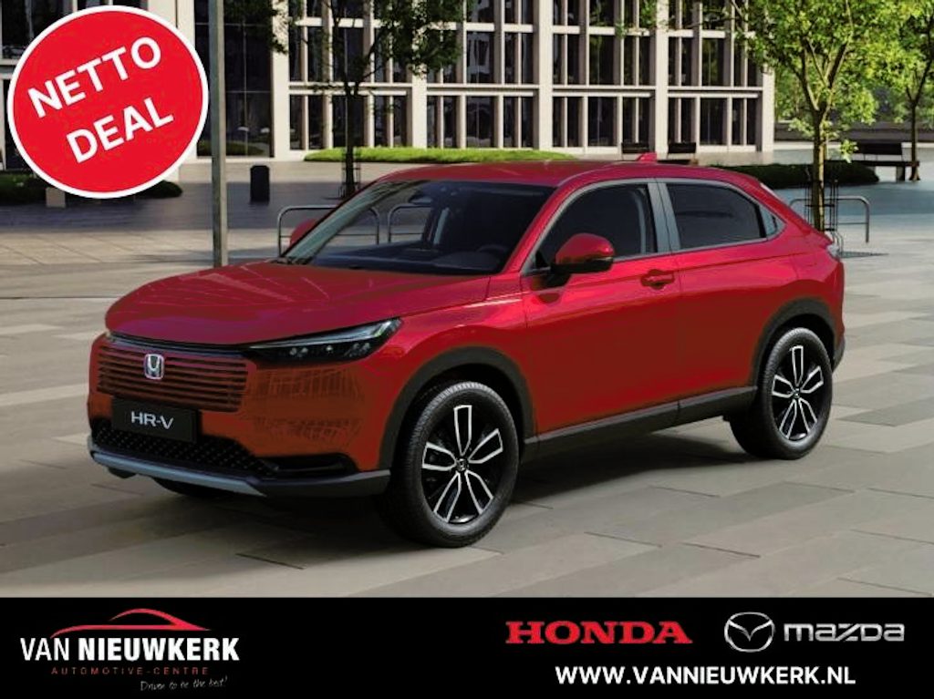 Honda HR-V 1.5 e:HEV i-MMD 131pk CVT Elegance | NETTO DEAL! | 8 jaar garantie