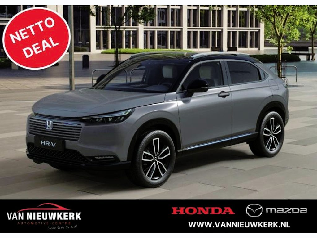 Honda HR-V 1.5 e:HEV i-MMD 131pk CVT Advance Style | NETTO DEAL | voorraad