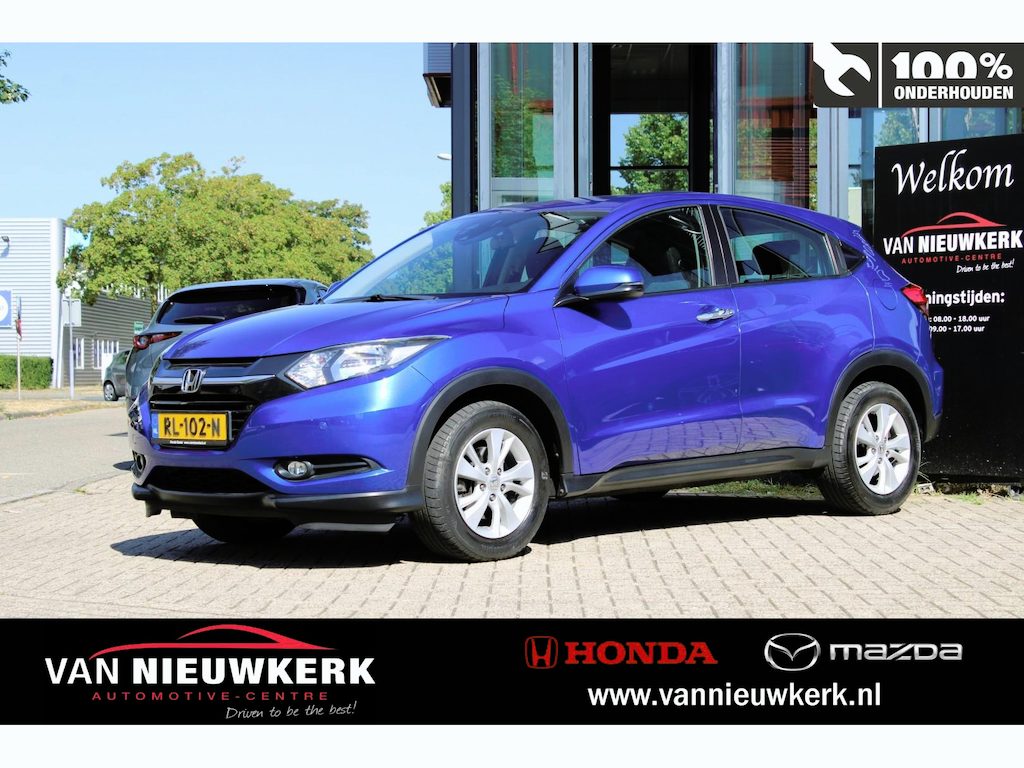 Honda HR-V 1.5 i-VTEC 130pk Automaat Elegance | Navigatie | Cruisecontrol | Climatecontrol | Stoelverwarming |