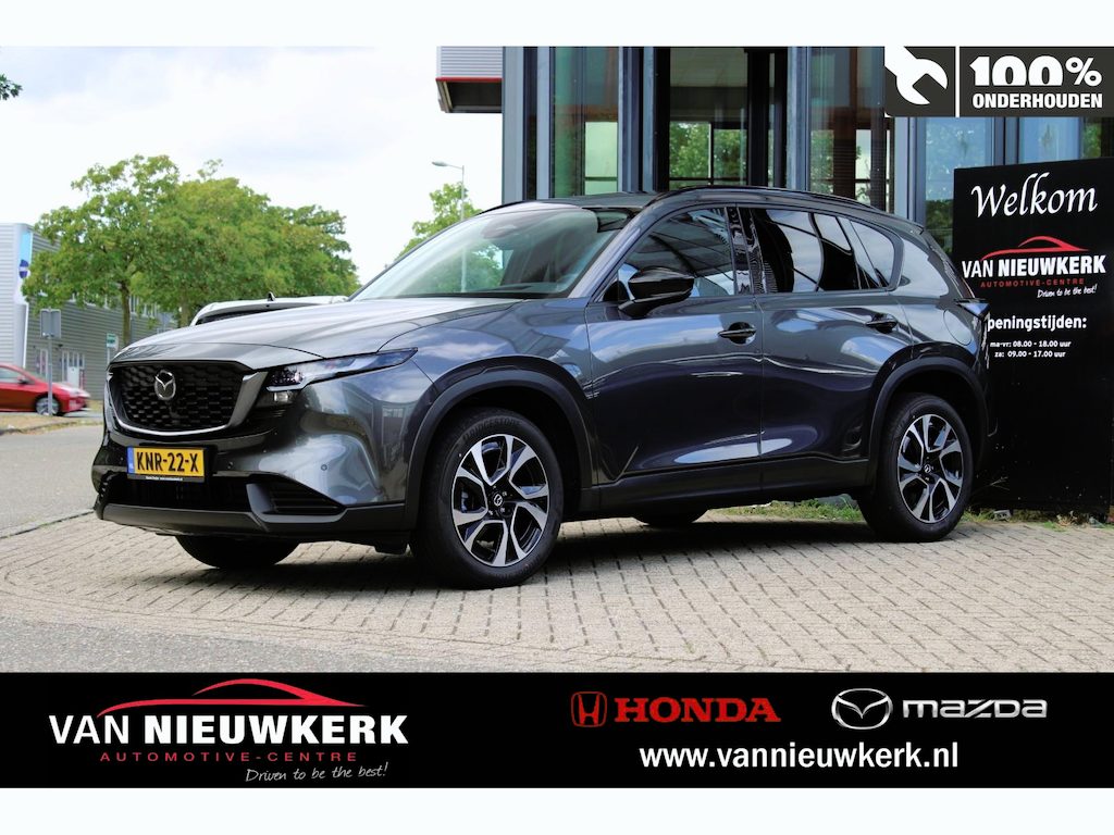 Mazda CX-5 2.5 E-SKYACTIV-G 141pk Aut Exclusive-Line | Pano Optie | Bose Systeem | Keyless | 360 Camera | HUD |
