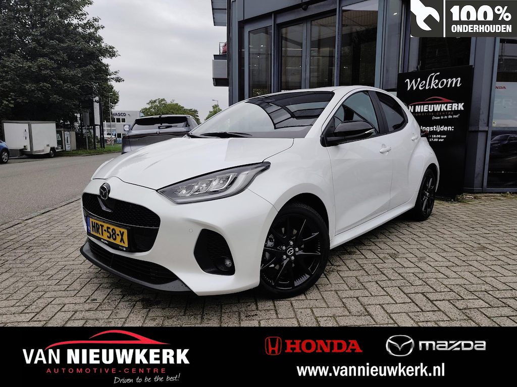 Mazda 2 Hybrid 1.5 116pk CVT Homura | Navi via Apple Carplay & Android auto| Afneembare Trekhaak | Airco | Camera | Stoelverwarming |