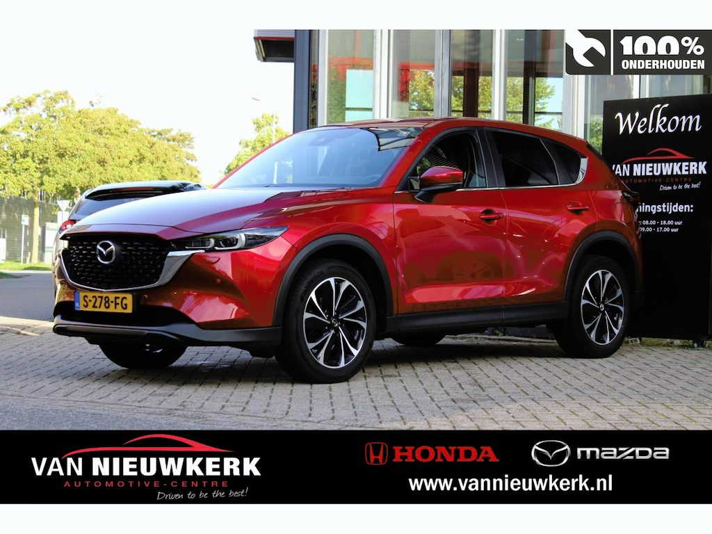 Mazda CX-5 2.0 SKYACTIV-G 165pk 2WD Advantage | NAV | HUD | Voor & Achter camera | Keyless | Trekhaak |