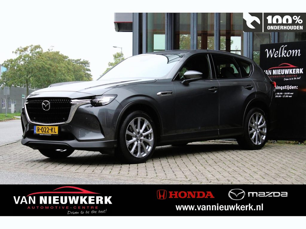 Mazda CX-60 2.5 E-Skyactiv PHEV 327pk Aut Exclusive-Line | Camera | Keyless | Carplay & Android | HUD | Memory Seats | Stoel & Stuur verwarming |