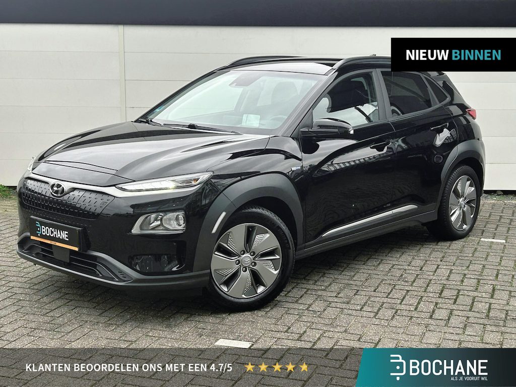 Hyundai Kona Electric EV Fashion 64 kWh SOH 95% | Navigatie | Camera | Head Up Display | Krell Audio