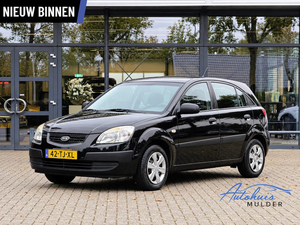 Kia Rio 1.4 LX | 5Drs | Trekhaak | Nieuwe A.P.K | Weinig Km!
