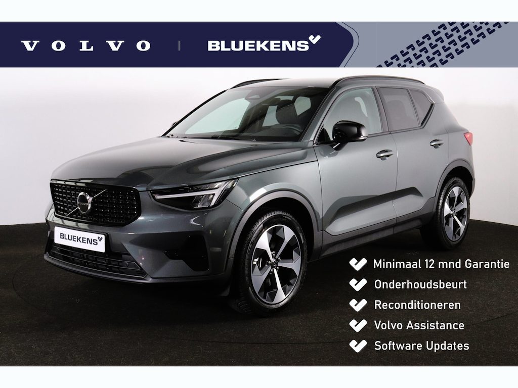 Volvo XC40 B4 Plus Dark - IntelliSafe Assist & Surround - Harman/Kardon audio - Parkeercamera achter - Verwarmde voorstoelen & stuur - Parkeersensoren voor & achter - Elektr. bedienb. voorstoelen met geheugen links - Draadloze tel. lader - Extra getint glas - Inklapbare trekhaak - 19' LMV