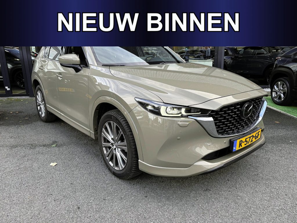 Mazda CX-5 2.5 AWD SkyActiv-G 194 Signature | HUD | Stoelverwarming | Leder met memory | Dealer onderhouden