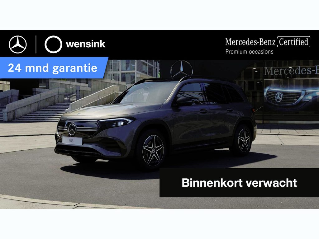Mercedes-Benz EQB 250 Business Line 67 kWh | AMG | Stoelverwarming | Sfeerverlichting | Panoramadak | 360 graden camera | Distronic |