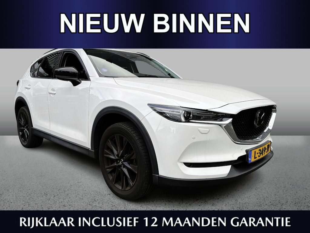 Mazda CX-5 2.0 SkyActiv-G 165 Sportive | 1e Eigenaar | ACC | Dealer onderhouden