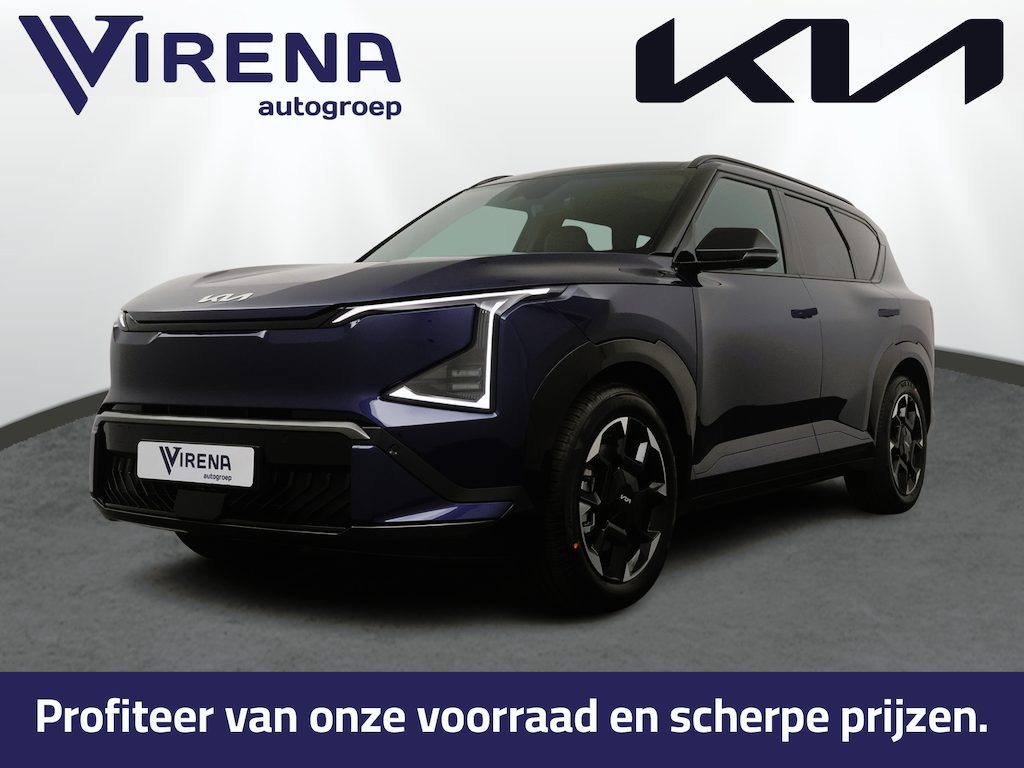 Kia EV5 GT-Line Business Edition 81.4 kWh - Schuif-/Kanteldak - Stoel-/Stuurverwarming - 1200KG Trekgewicht - Apple Carplay/Android Auto - Achteruitrijcamera - - Fabrieksgarantie t/m 02-2033