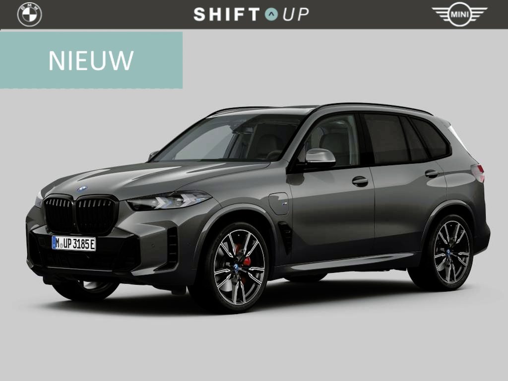 BMW X5 xDrive50e M-Sport | Bowers Wilkins | Massage | Sky Lounge
