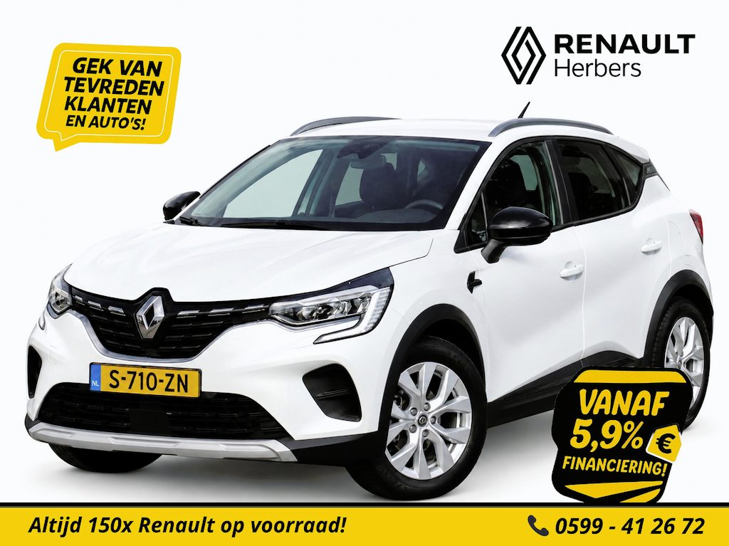 Renault Captur 1.0 TCe 100 Intens CRUISE / STOELVERW. / PDC / ECC
