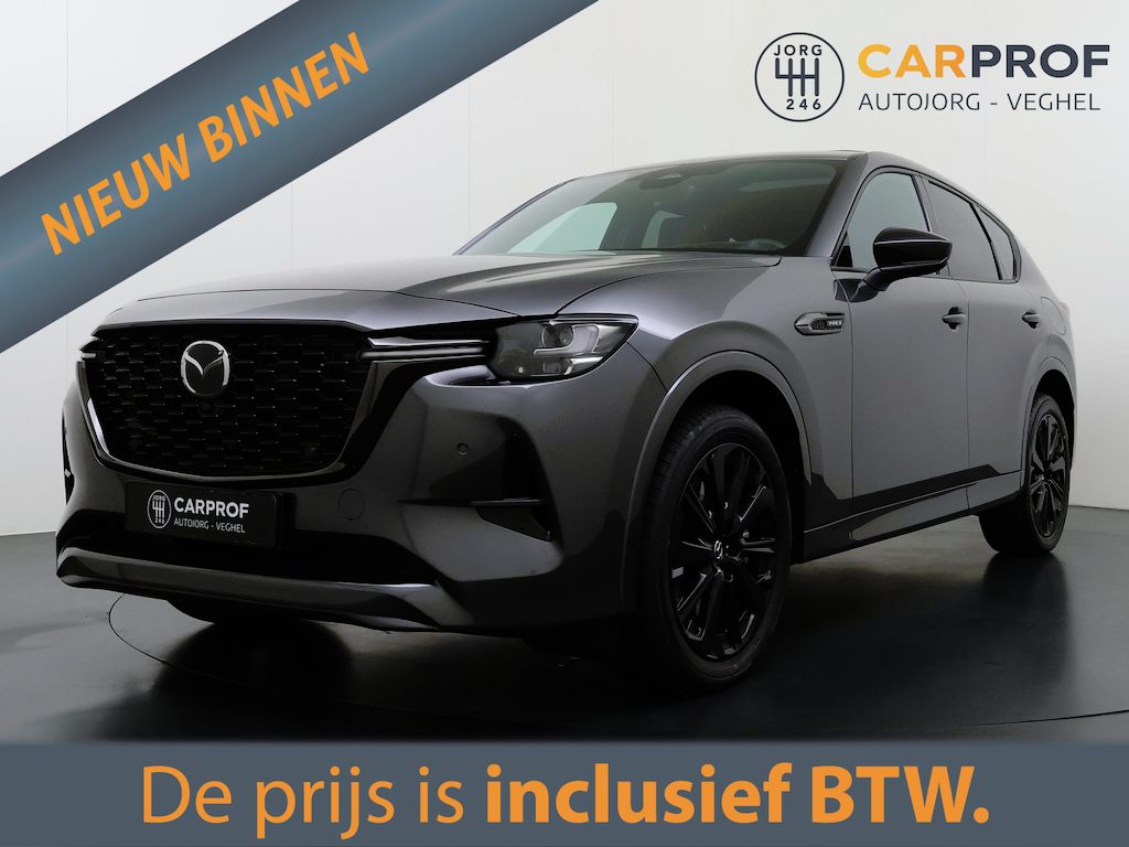 Mazda CX-60 2.5 e-SkyActiv PHEV Homura Plus 360 Camera | Pano | Navigatie | Stoelverwarming |