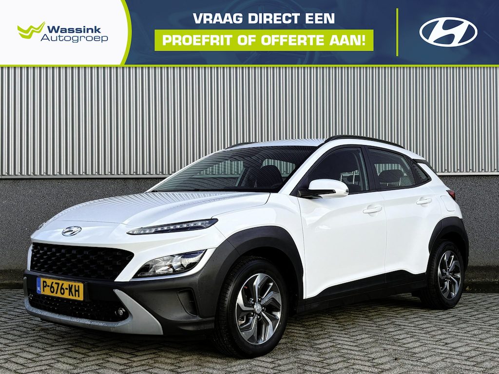 Hyundai Kona 1.6 GDI HEV Comfort | Camera Achter | Climate Control | Adaptive Cruise Control |