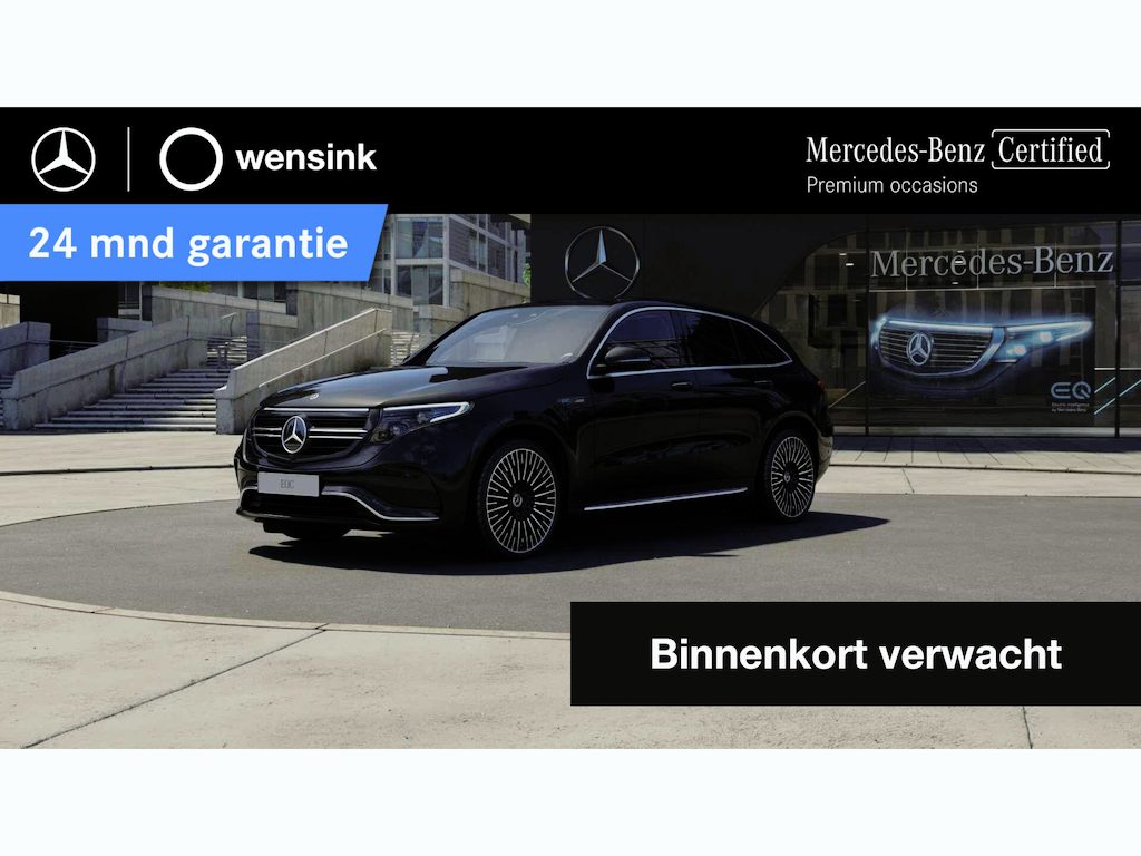 Mercedes-Benz EQC 400 4MATIC AMG Line 80 kWh | Trekhaak | Treeplanken | Schuif/kanteldak | Memory | 360 graden camera | 21" lichtmetalen velgen |