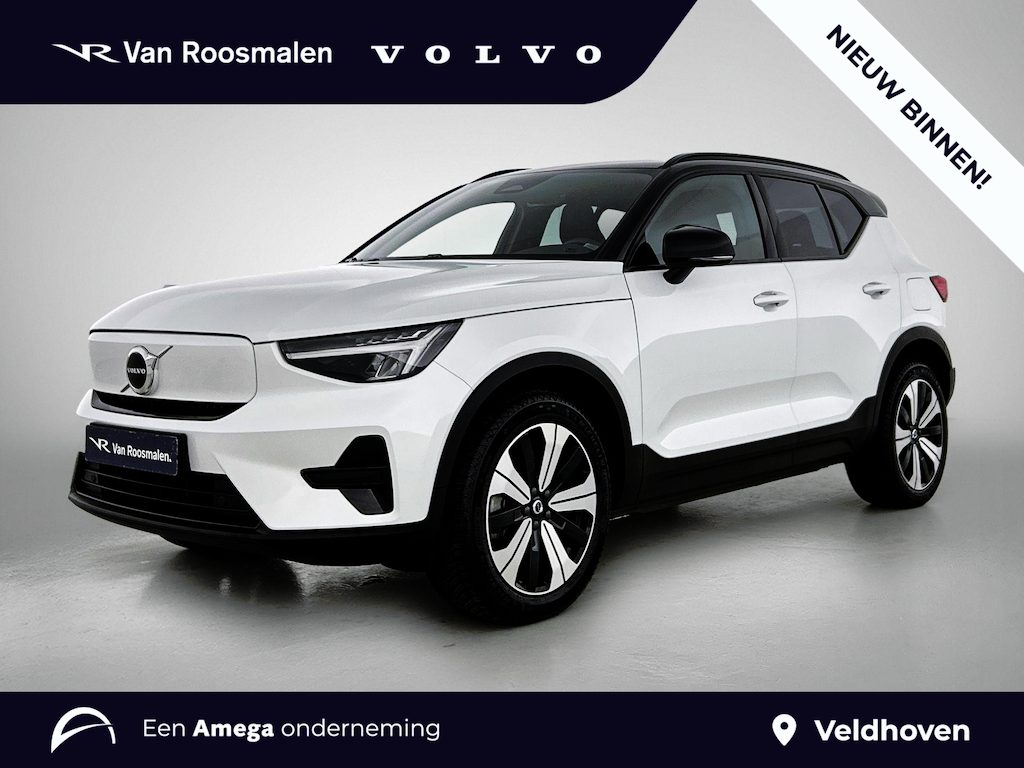 Volvo XC40 Recharge Core