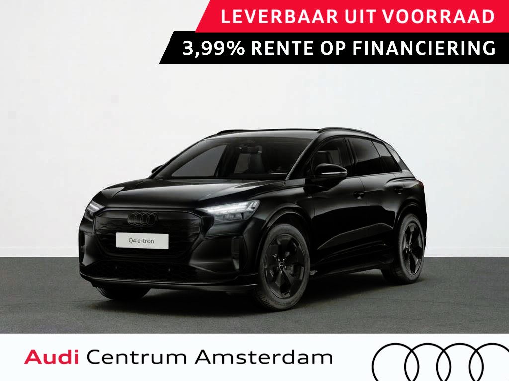Audi Q4 e-tron S edition 40 63 kWh 204 pk | Optiekpakket zwart | Privacy glas | Trekhaak | Leder/stof interieur |