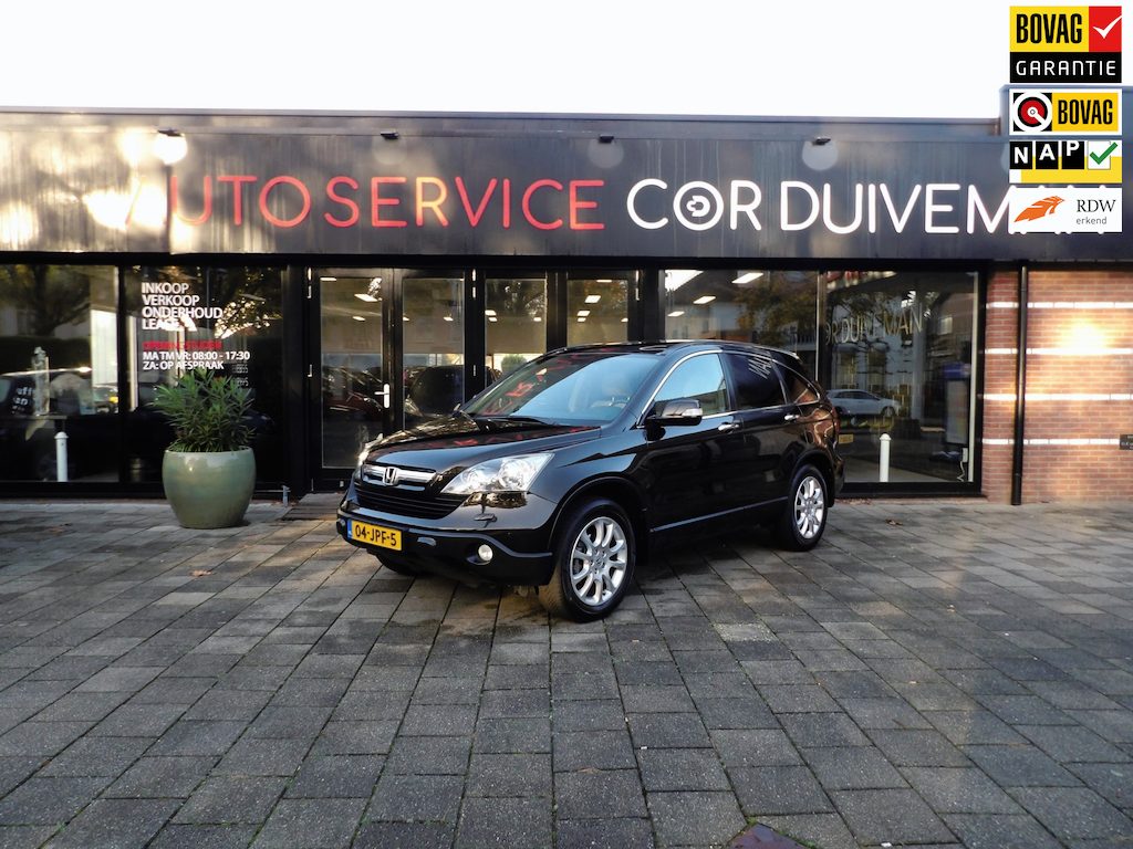 Honda CR-V 2.0i Executive Automaat // VOLLEDIG ONDERHOUDEN // PANORAMMADAK // LEER // TREKHAAK