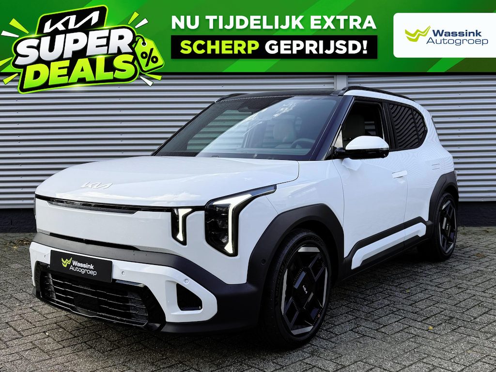 Kia EV2 GT-Line 61 kWh | 360 Camera | Stoelventilatie | Stoel/Stuurwielverwarming | Memory | Schuif/Kanteldak |