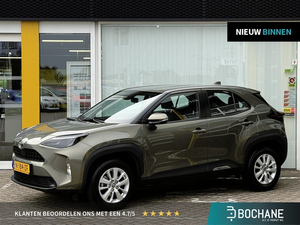 Toyota Yaris Cross 1.5 Hybrid Active | NAP | Achteruitrijcamera | Climate Control | Cruise adaptief | DAB |