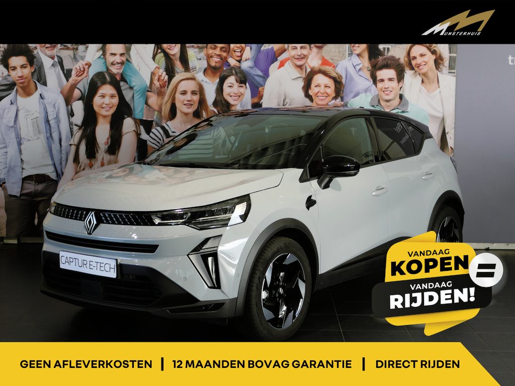 Renault Captur 1.8 E-Tech full hybrid 160 techno Camera | Adaptive Cruise | Clima | Google Navi
