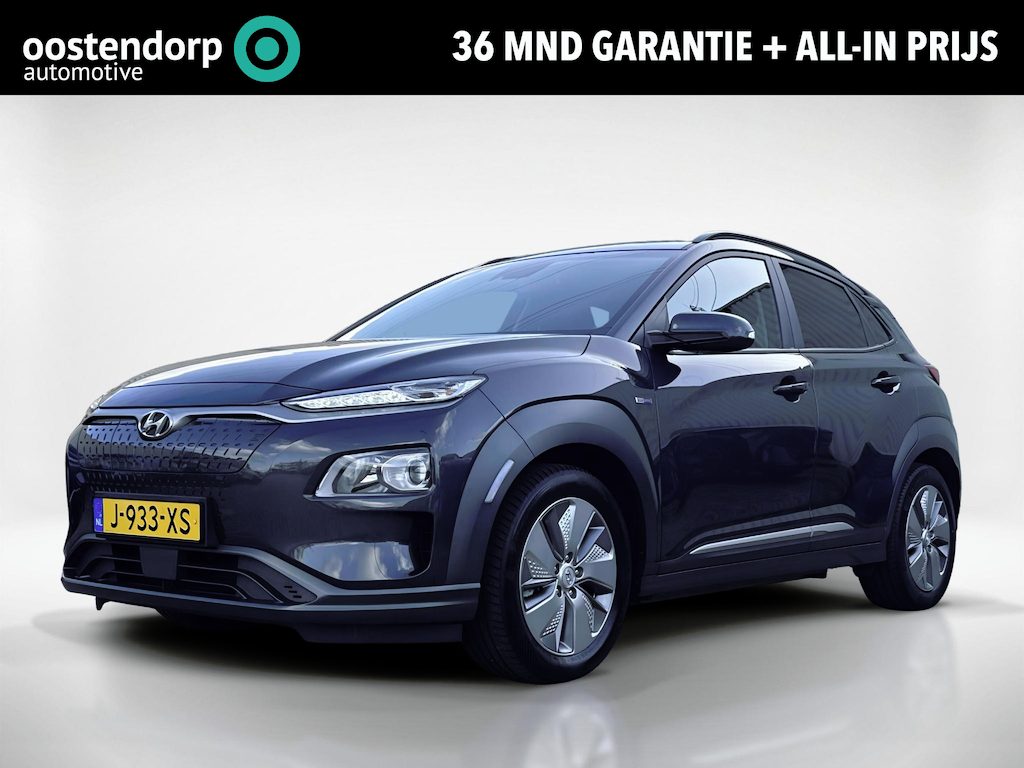 Hyundai Kona Electric EV Fashion 64 kWh | Soh 95.5%| Achteruitrijcamera | Navigatie | KRELL-Premium Audio | Dodehoek Detectie | Automatische Licht & Regensensor |