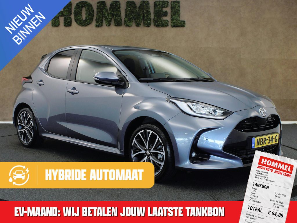 Toyota Yaris 1.5 Hybrid 115 Dynamic - DODEHOEK DETECTIE - STUUR EN STOEL VERWARMING - DRAADLOZE TELEFOONLADER - PARKEERSENSOREN VOOR & ACHTER - KEYLESS ENTRY & START - ADAPTIVE CRUISE CONTROL