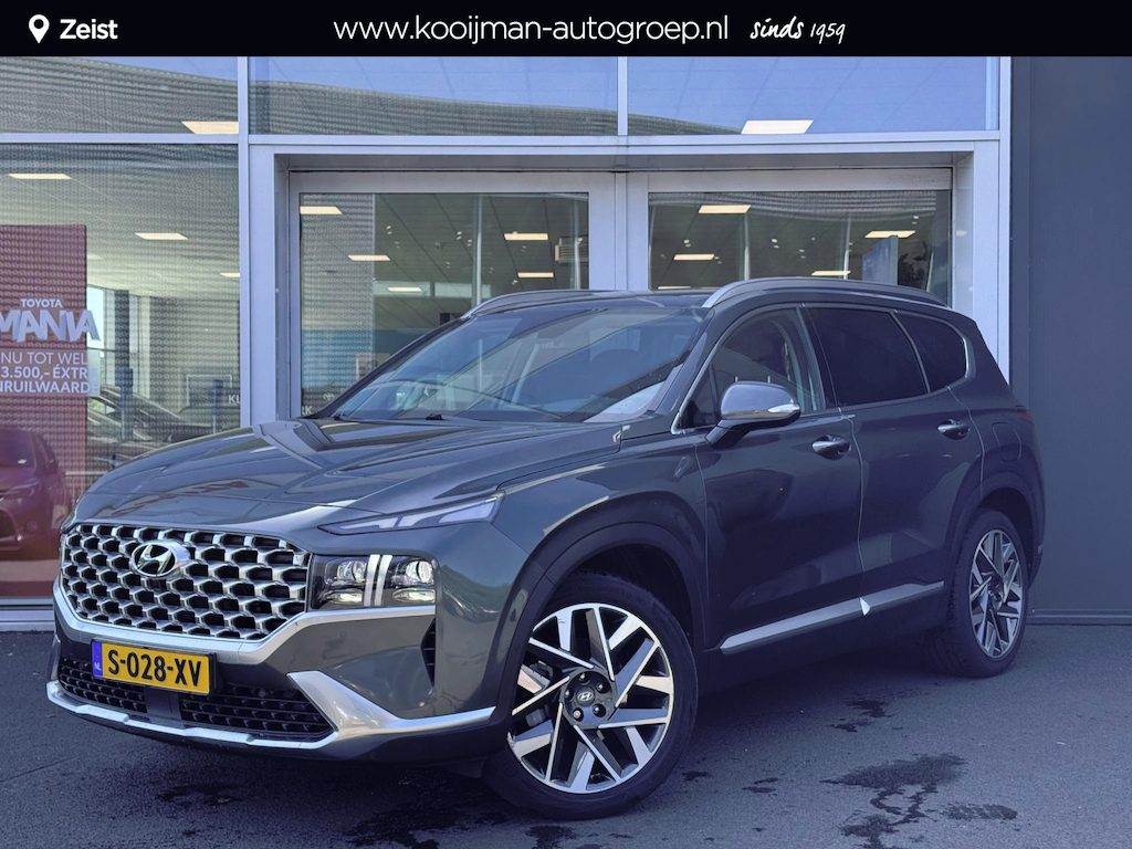 Hyundai Santa Fe 1.6 T-GDI PHEV Premium Sky Trekhaak | Bruin leder | Schuif/-kanteldak | Stoelventilatie/verwarming |