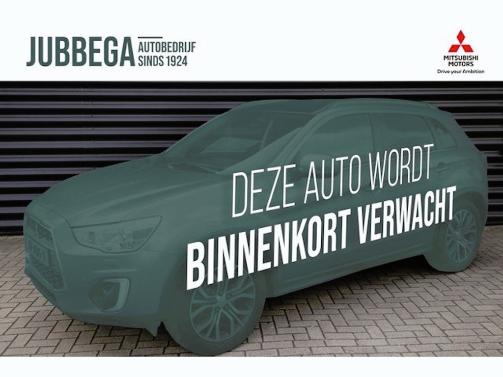 Mitsubishi Outlander 2.4 PHEV Instyle Trekhaak, Pano, Leder