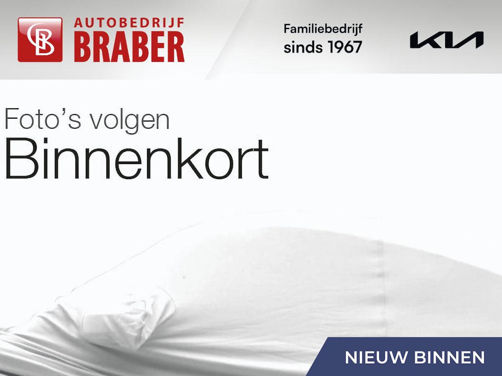 BMW 1-Serie Cabrio 118i Executive | 17" LM | Windscherm | PDC | Trekhaak | Navi | Leer | M-pakket |