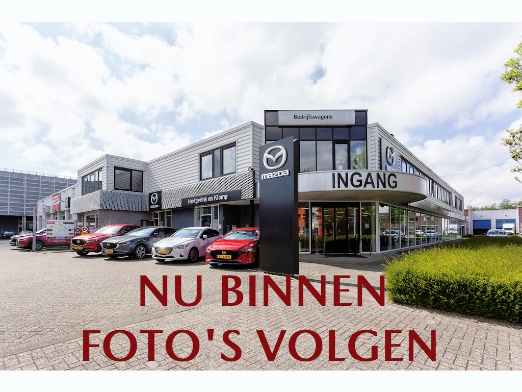 Mazda MX-30 e-SkyActiv EV Comfort met interieur-pakket : dealer onderhouden