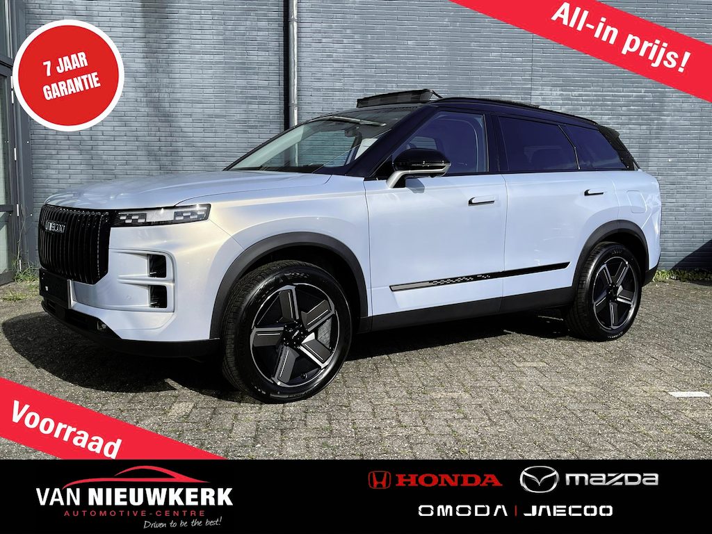 Jaecoo 7 1.5 TGDi 348pk Aut Exclusive VoorraadAktie* Snel Leverbaar | 7 jaar Garantie | Leer | Panoramadak | Carplay | Adaptieve Cruise | 1500kg Trekgewicht |