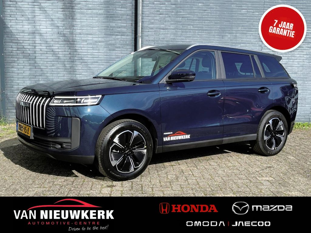 Jaecoo 5 1.5 TGDI Hybrid 225pk Exclusive Automaat | Panoramadak | Leer | Stoel&Stuur Verwarming | Blindspot | Sony Audio |